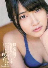 组图：AKB48锯袭案遇刺受伤成员复归拍性感写真