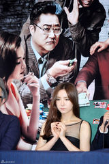 组图：申世京TOP(崔胜贤)等宣传19禁新片《老千2》