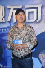 组图：赵宝刚电影《触不可及》首映 红毯星光足(孙红雷/桂纶镁/黄磊/蒋勤勤)