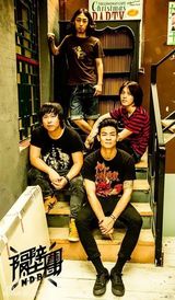 组图：瑞奇-马丁携群星唱响世界杯中文主题曲