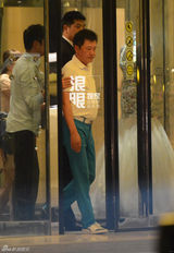 组图：赵宝刚60岁大寿晚宴 王志文姚晨众星到贺