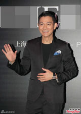 组图：刘德华帅气代言手表 成熟优雅范儿十足