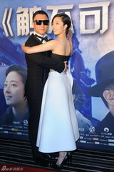 组图：赵宝刚电影《触不可及》首映 红毯星光足(孙红雷/桂纶镁/黄磊/蒋勤勤)