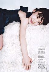 策划：回顾日本“天才小萝莉”芦田爱菜演艺路