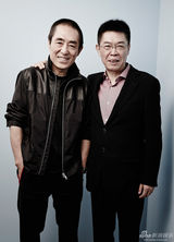 组图：张艺谋《归来》多伦多参展 写真意气风发