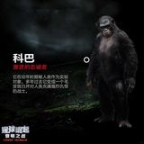 组图：《猩球崛起黎明之战》人猿争霸一触即发