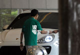 组图：张艺谋陈婷酒店会友 贴心叮嘱后分别而行