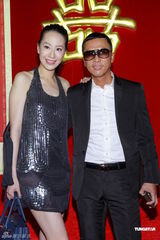 组图：杨其龙生意拍档林雨生大婚