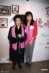 组图：《桃姐》票房大好 叶德娴宣传防癌资讯