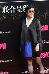 组图：张雨绮红裙明艳 高圆圆清新倪妮妩媚