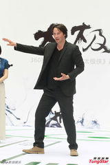 组图：基努-里维斯空降北京 为新片学打太极拳