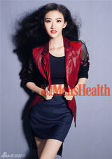 组图：甄子丹景甜携手拍时尚大片才子佳人