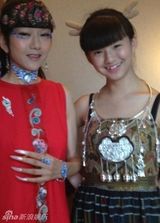 组图：15岁小彩旗可爱私照曝光 也玩浓妆非主流