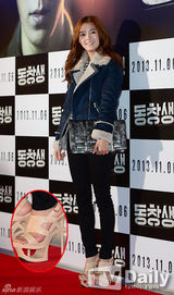 组图：BigBang郑雨盛(郑宇成)等助阵《同窗生》VIP试映