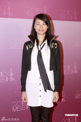 幻灯图：香港小姐首次面试 50位佳丽演曼妙诱惑