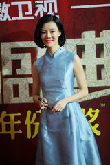 组图：众星云集国剧盛典 金宇彬朴信惠首度来华