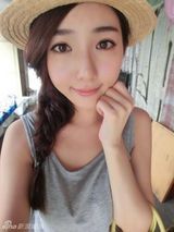 组图：台版波多野结衣私照清纯 曾任日气象主播