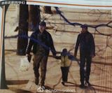 组图：蔡国庆“一家三口”温馨用餐 感情成谜