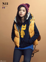 高清图：韩星闵孝琳冬季色彩写真展八面魅力