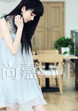 组图：孙菲菲写真变时尚丽人 造型精致优雅大气