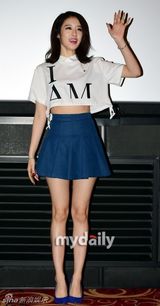 组图：T-ara智妍粉丝会 蓝色短裙秀曼妙身材