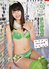 组图：看萌妹猜罩杯！AKB48发性感比基尼写真集