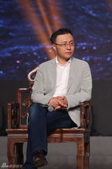 组图：《盗墓笔记》曝光海报 200亿造十年计划