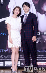 组图：《诱惑》权相佑崔智友隔十一年重逢