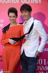 组图：李承铉戚薇热恋首亮相 已见过女方父母