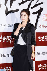 独家高清：金泰熙权相佑大咖齐捧场宋承宪新片