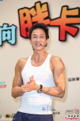 组图：何润东一身好肌肉却单身 老爸下达结婚令