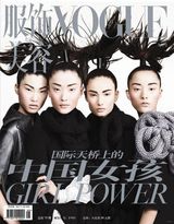 五大1线杂志金九封面大赏 金九女郎你爱谁?(图)