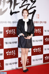 独家高清：金泰熙权相佑大咖齐捧场宋承宪新片