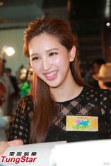 组图：何傲儿与周子扬相恋 已见家长