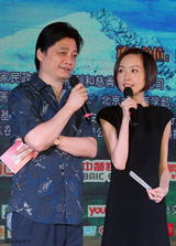 组图：韩红援青海行动海清董洁加入志愿队伍