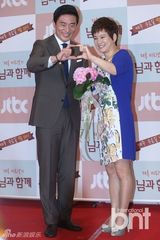 组图：安文淑等出席《和你在一起》见面会