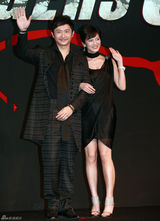 高清图：韩彩英宣传《Strangers6》 吴志浩等演特工