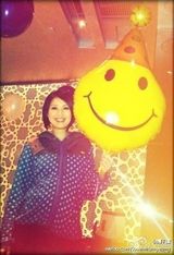 组图：杨千嬅微博大肚日记