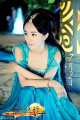 组图：杨幂郑爽领衔五大话题女王齐聚《古剑》