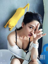 组图：陈乔恩《男人装》爆乳裸背性感解放 大秀蜂腰美臀