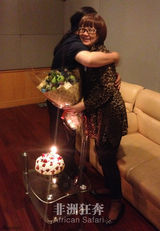 组图：刘欢夫妇首度联袂 献声《非洲狂奔》