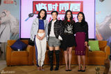 组图：《临时同居》“女人专场”发布会 Angelababy郑秀文胡杏儿出场