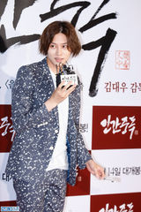 独家高清：金泰熙权相佑大咖齐捧场宋承宪新片