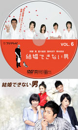 策划：中日韩三国翻拍剧大比拼 你最爱哪版本？