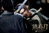 组图：高群书赞《绣春刀》 李东学明朗过目难忘