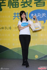 组图：陈妍希甜美亮相 支持柯震东重返校园