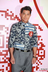 组图：杨千嬅带子见熊猫爆笑话 郭富城避谈身价