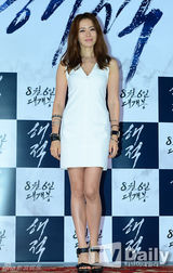 组图：韩星孙艺珍出席试映 贴身短裙超性感