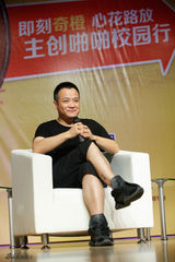 组图：宁浩评徐峥黄渤吻戏 每人心里都有断背山