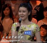 组图：黄宏21岁女儿黄豆豆近照 中传媒读播音